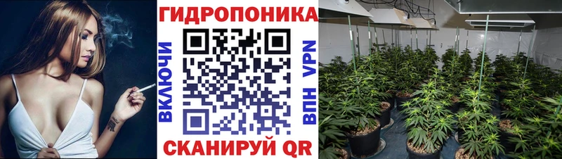 Хочу наркоту Фокино СК АМФ Меф Псилоцибиновые грибы COCAIN ГЕРОИН ГАШ МАРИХУАНА
