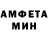 Кетамин VHQ Grande Messi