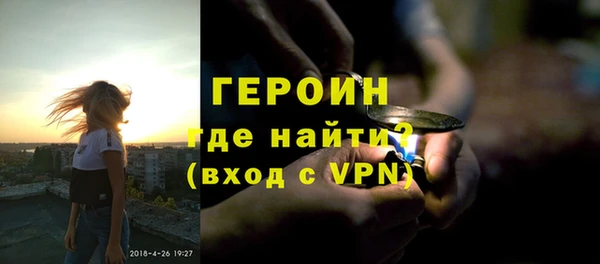 скорость mdpv Коряжма