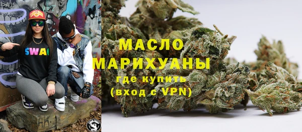 гидропоника Абаза