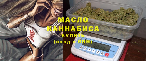 гидропоника Абаза