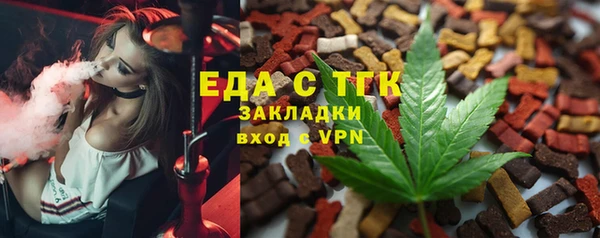 прущие крисы Абинск