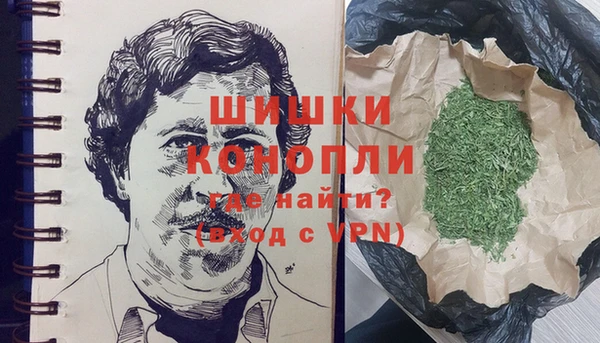 не бодяженный Краснослободск