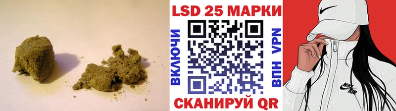 LSD-25 экстази кислота кракен вход Фокино